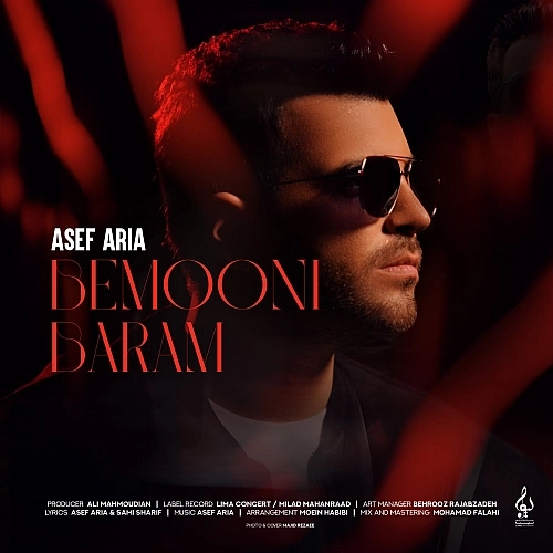 Cover artwork for Bemooni Baram by Asef Aria